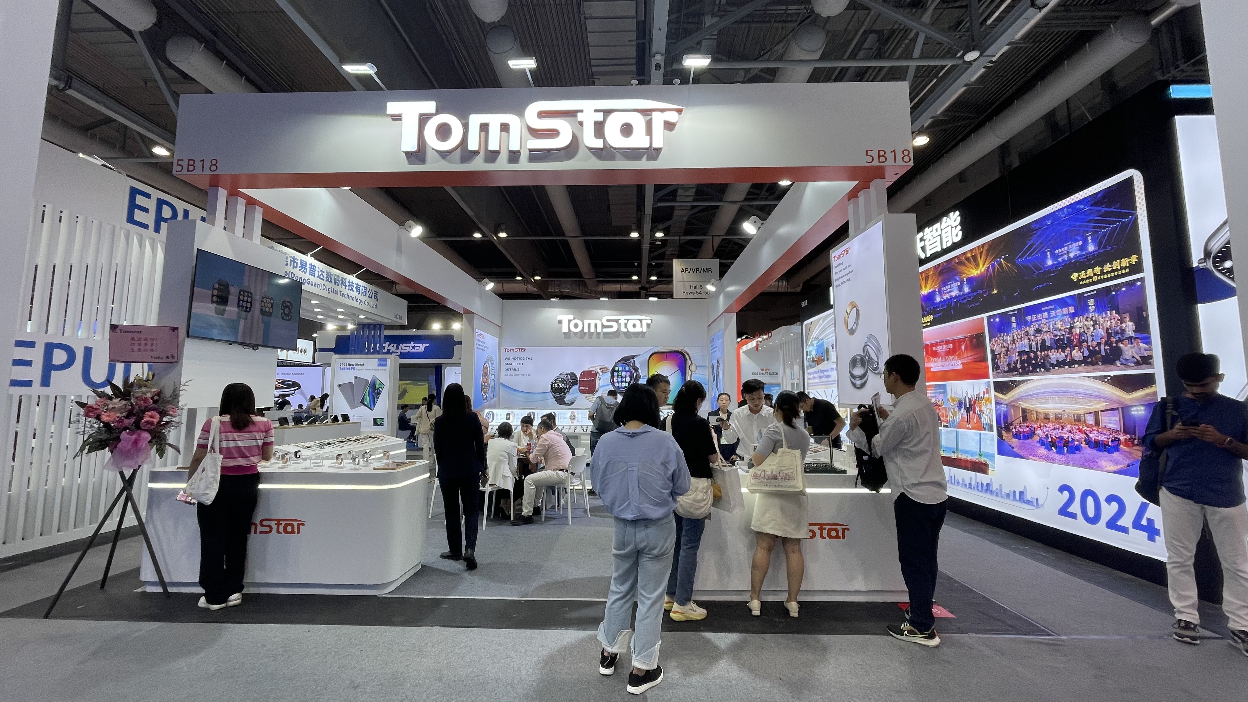 2024 Global Source Mobile Electronics Show & HKTDC Electronic Show